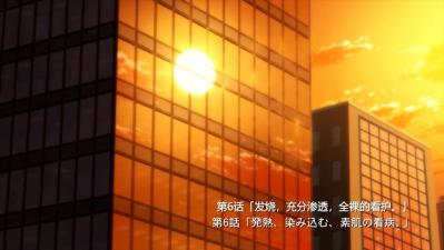 终电后,カプセルホテルで,上司に微热伝わる夜.06。