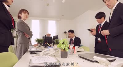 ROYD-250房间裡竟然有穿着内衣睡觉的同期女同事-小栗操