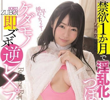 wanz-910小蕾的技巧大挑战三分钟内让男优射出不然就要被惩罚